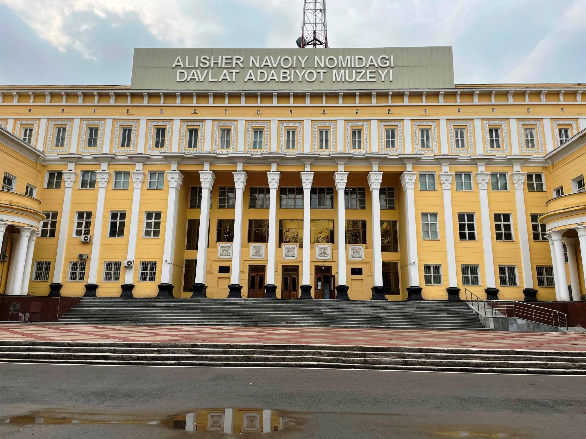 professor Hamid Sulaymon nomidagi Yosh matnshunoslarning IV respublika ilmiy-amaliy konferensiyasi