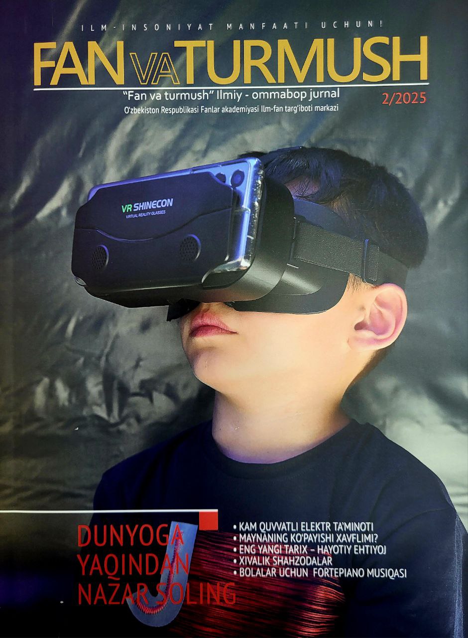 "Fan va turmush" ilmiy - ommabop jurnal