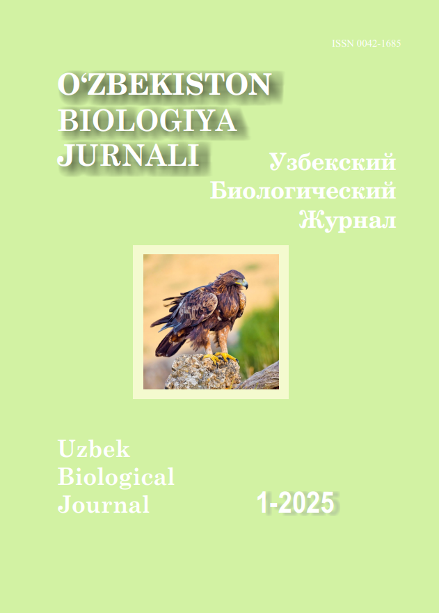 O'zbekiston biologiya jurnali