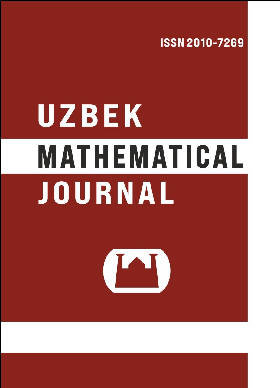 Oʻzbek matematika jurnali
